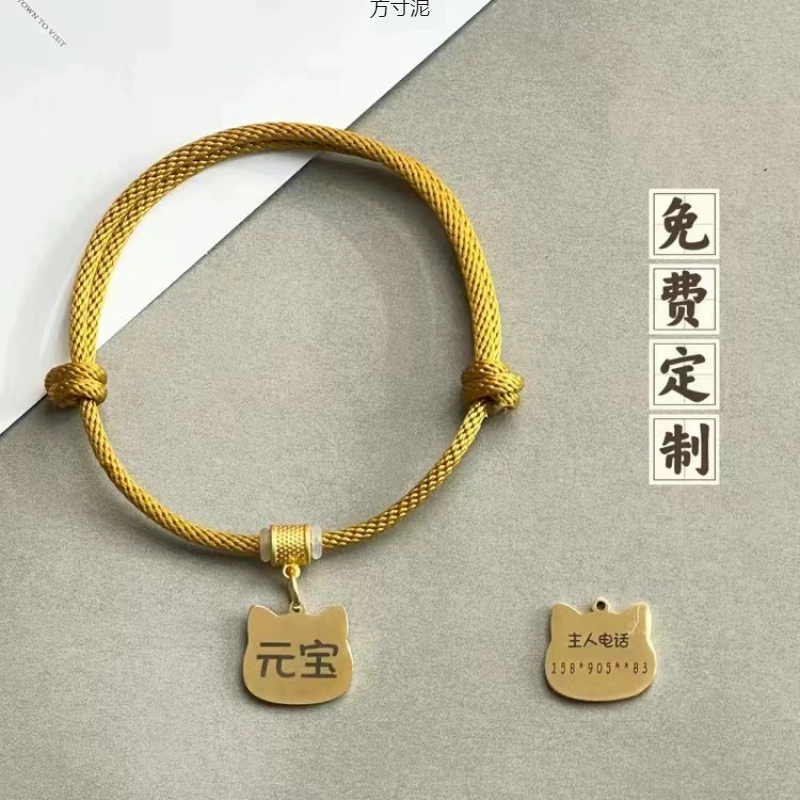 Кошачий ошейник для собак Регулируемые домашние животные