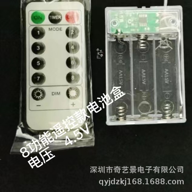 微信图片_20230503223820