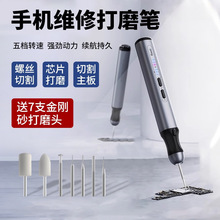 ��ĥ�P�֙C�S��������늄ӳ��С��ĥ�CICоƬ�о��ĥ�и��̹P