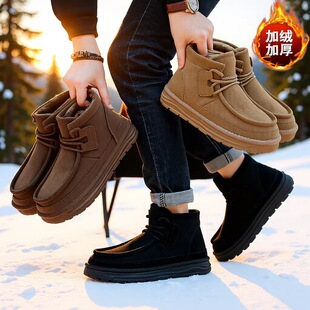 �S�Ҷ�����ů��Ь�����ߎͷ���ѩ��ѥ�ӽq��Ь���⹤�b�R���qëѥ