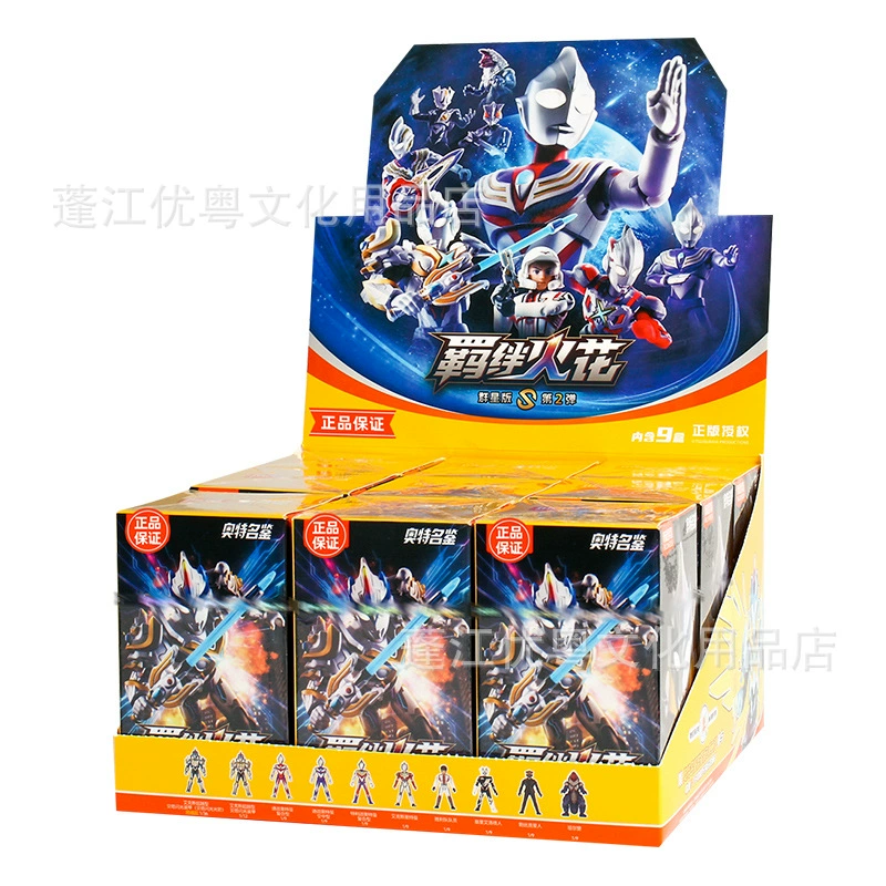 Предпродажная коллекционная коробка Блоко-Конструктор Ultraman Bruko Вечерний набор 