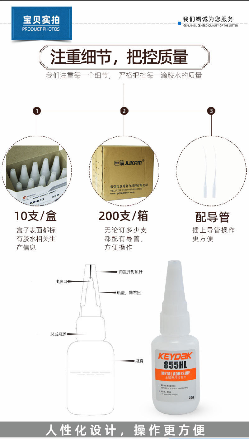 855-小_07.jpg