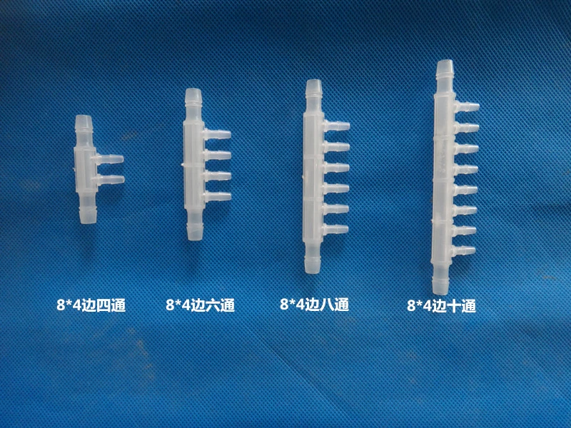 Пластиковая пагода совместное редуктор, четырехсторонняя сторона, шестисторонняя сторона, восьмисторонняя сторона, десятиходовая пластиковая труба, многоходовой адаптер