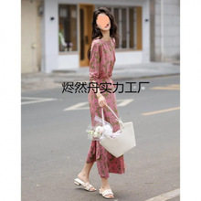 �ļ�һ�ּ��Ъȹ�h�ݏͺϽz��������Ů�B��ȹ��֬�tᘿ�����ӡ��