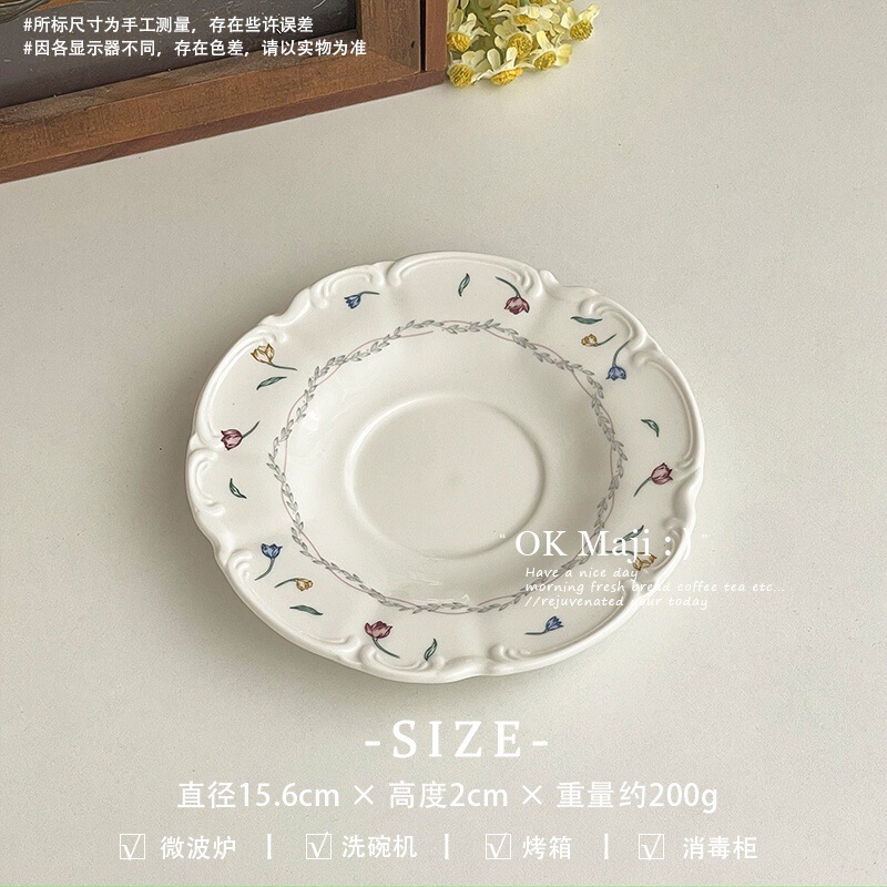 フレンチレースプレート、家庭用ボウルとプレートセット、セラミック洋食パスタプレート、サラダプレート、高級デザートプレート|undefined