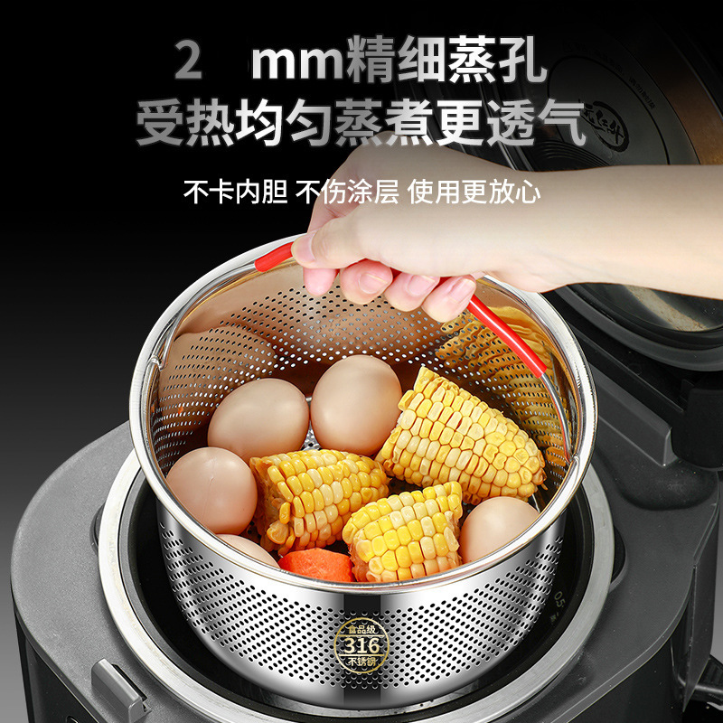 316L ステンレス鋼蒸し米アーティファクト炊飯器蒸しグリッド米スープ分離小型家庭用蒸し器|undefined