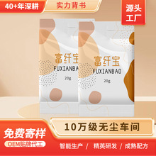 Դ�^���S�C�Ϲ�����ʳ�w�S�����Ŵ��ͷ۾C�Ϲ�����w��Ͼܽ^�߿�