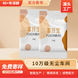 Դ�^���S�C�Ϲ�����ʳ�w�S�����Ŵ��ͷ۾C�Ϲ�����w��Ͼܽ^�߿�