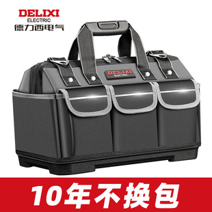 Delixi Toolkit Multi-functional Maintenance Canvas for Electricians Large Male Wear-resistant Installation Portable Thickened Tool Bag