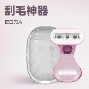 ��ë��Ůʿ����ҸëÓë����ȥ��ëҸ����ë��˽̎��y�ë�޼�