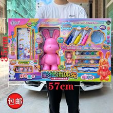 ��ͯ�����ֹ� DIY�T�fɳ�����L���w����Ů����ߙC�������YƷ���l