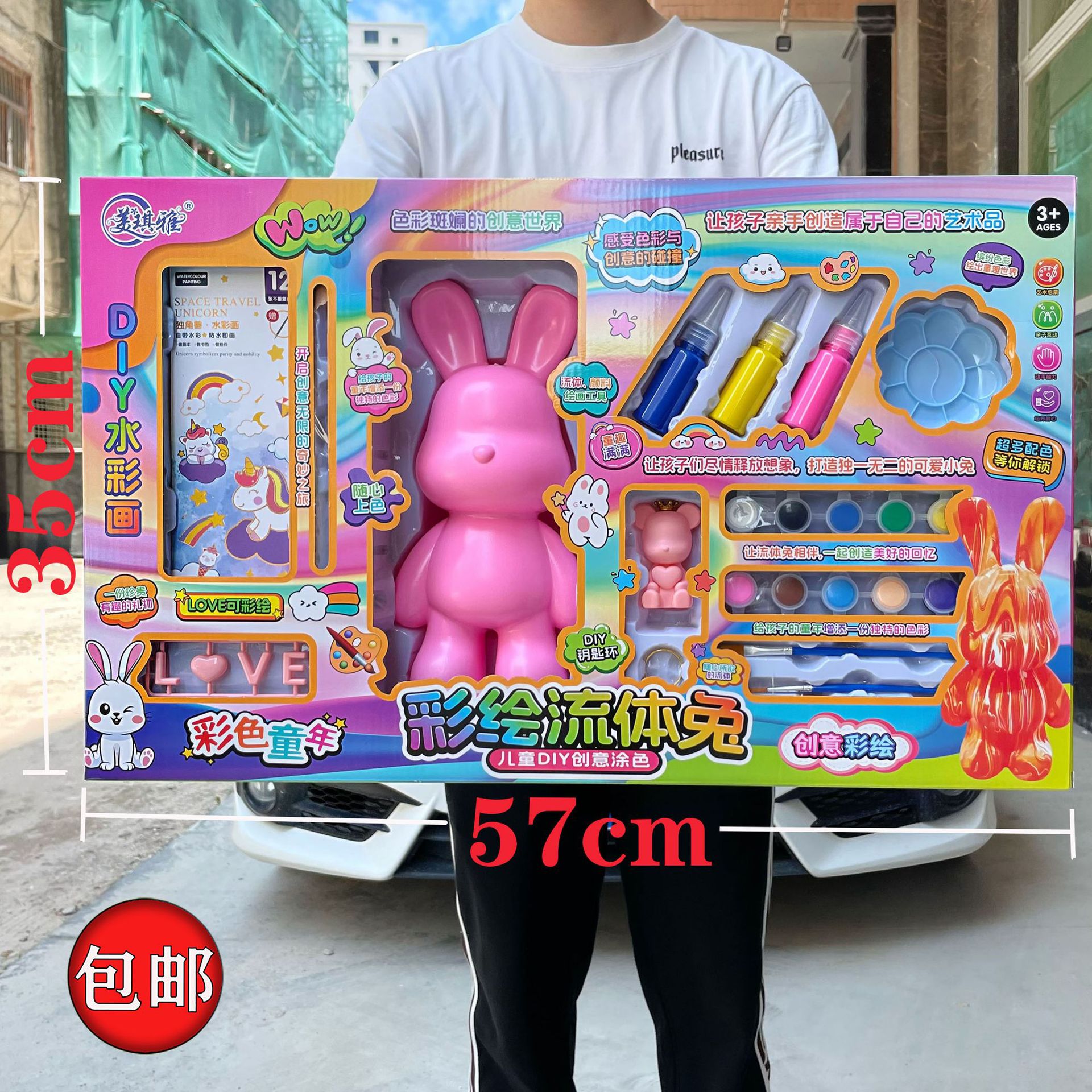 Juego de Pintura de Arena DIY para Niños Manualidades y Pintura