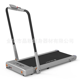 跑步机;踏步机