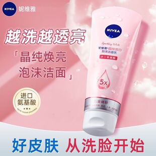����������ĭ������150g��ĭ�����鱣��W��ƽ��