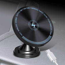 magsafe磁吸无线充 适用苹果安卓超级快充车载充电器15W手机支架