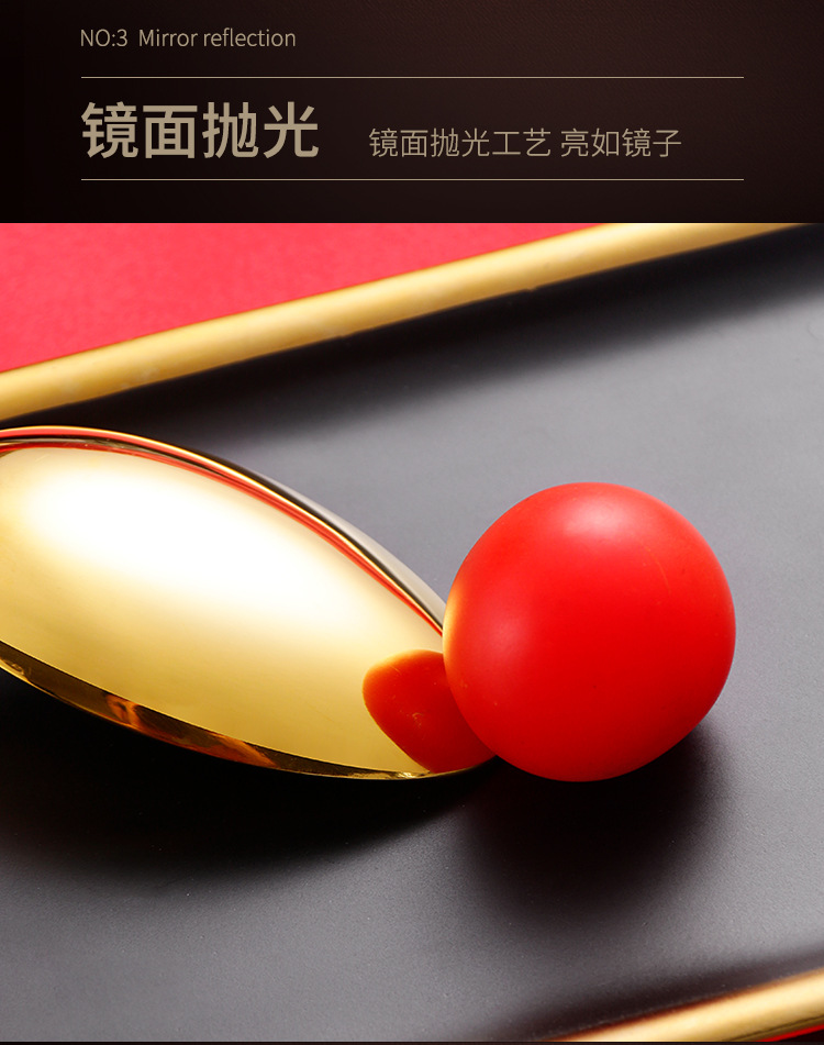 皇庭系列餐具详情_17