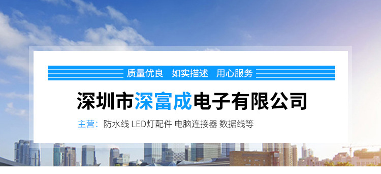 微信图片_20220427154032