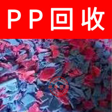 ���� ppˮ��/7032E3 HJ730/ppˮ��/��ɫppˮ��