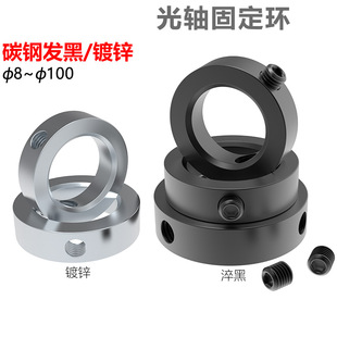 CZ���GB884�S���i�o��Ȧ�iȦ�̶��hֹ�˭h���Sֹ�ӭh�S����λ�h