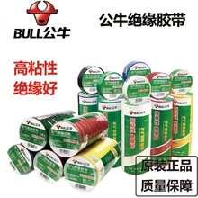 �^���z����ţ늹��z��pvc늚���ȼ�͸ߜط�ˮ��ɫ�t9/18����z��