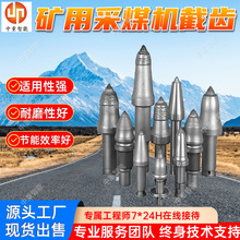 �F؛�ٰl U92��ú�C���X ��ĥ�Ժ� ʹ�É����L �V�ò�ú�C���X