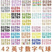 �羳�¿�40��������ִ�����ݰ��XĤ�����X������ɶ��ɫ�y·