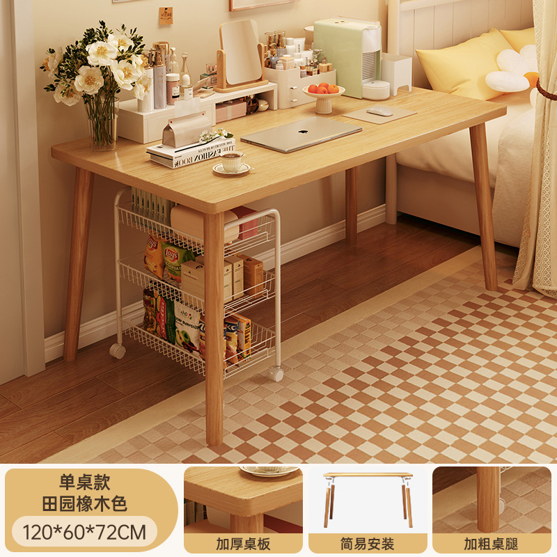 Mesa de computadora mesa de alquiler de casa escritorio simple escritorio de oficina silla pequeña escritorio de escritorio de dormitorio de estudiantes