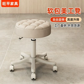 办公椅;懒人沙发;沙发椅