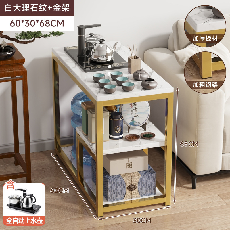 [업그레이드된 전자동 주전자] 60*30*68cm 화이트 질감 + 탄소강 골드 프레임 (추천 세트)