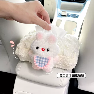 Geely Xingyuan üçün Qoltuqaltı Salfet Qutusu, Şirin Dovşan Avtomobil Bəzəyi