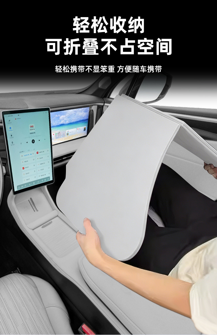 Suitable for Geely Car Folding Table Galaxy L7 Car Folding Table Computer Desk Office Dining Table Accessories Storage