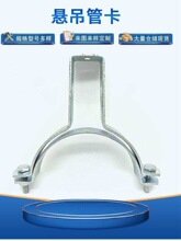 �ҵ��ܿ�������ˮ����������\�M�ܿ�ˮƽ���ӹܿ��̶���䓹ܿ�