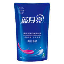 蓝月亮洗衣液自然香1kg亮白增艳抑菌厂家正品保障批发量批洗衣液