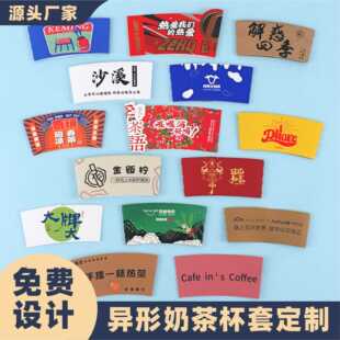 һ���ԾW�t�̲豭�׶���logo���ʲ���׿����p�Ӹ�����C������