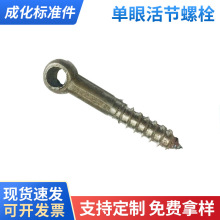 �S�ҵ̓r�F؛�����N�ۃ��|�aƷ������˨���˨������˨