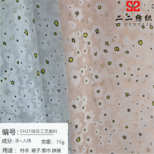 Wӡˇϲƥ ͯbŮͯȹ黨 F؛