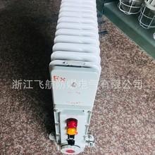 ������͡ ������ů��(������͡)BDR-��YRϵ��