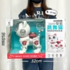 0848A Intelligent Recording Dancing Cat [2 Colors Random]