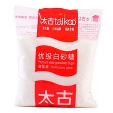 ̫�Ń�����ɰ��1kg��ɰ����ɰ�����c����ɺ決�b����ԭ��