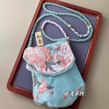 新中式刺绣斜挎手机包清新汉服配饰国风斜挎链