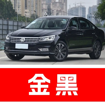 60. Passat Car Touch-Up, Avtomobil boya qələmləri - take-one-shot-and-two-color-paint-1-and-brightening-polish-1-and-then-send-a-tool-kit-sandpaper-cleaning-cotton-pen-tip-gold-and-black