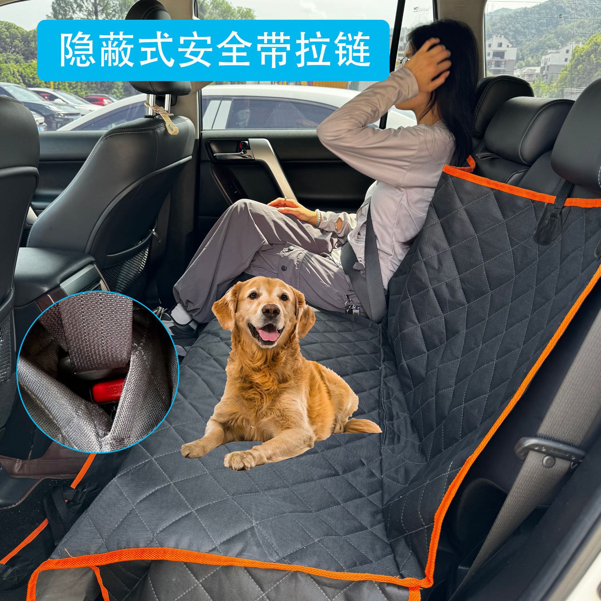 New car dog cushion pet cushion car back seat trunk car waterproof anti-dirty car cushion going out cushion