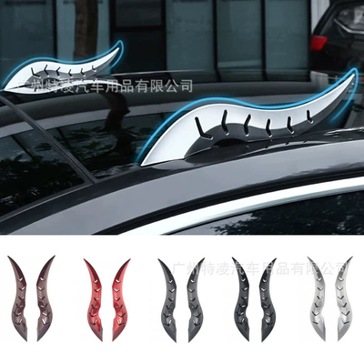 car roof dragon horn decorations: Other Car Modifications