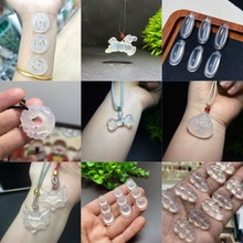 天然玛瑙祥云如意吊坠高冰鱼化龙玉髓哪吒项链葫芦狐狸面具玉坠