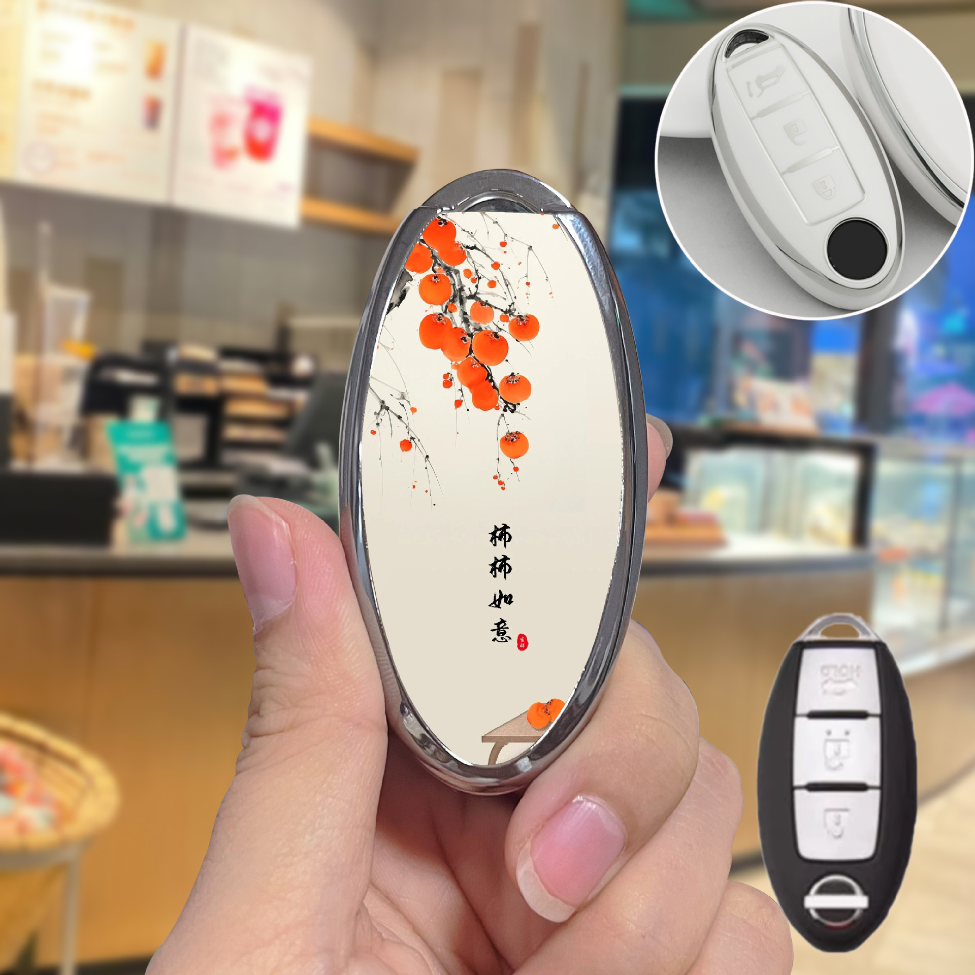 4D 단면 감 루이