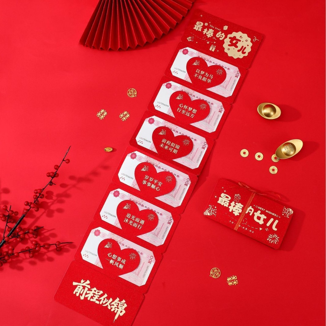 O1CN01YjgUum28UkHvqAJW2_!!2218