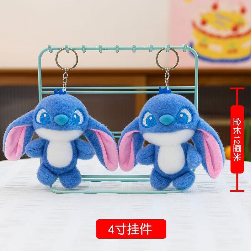 Stand style blue boy