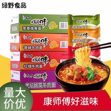 �������������������t��ţ�����[���Ź������l