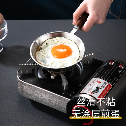 304 stainless steel mini flat-bottomed frying pan with wooden handle, splashing oil pan, hot oil pan, uncoated flat-bottomed frying pan, omelette plate