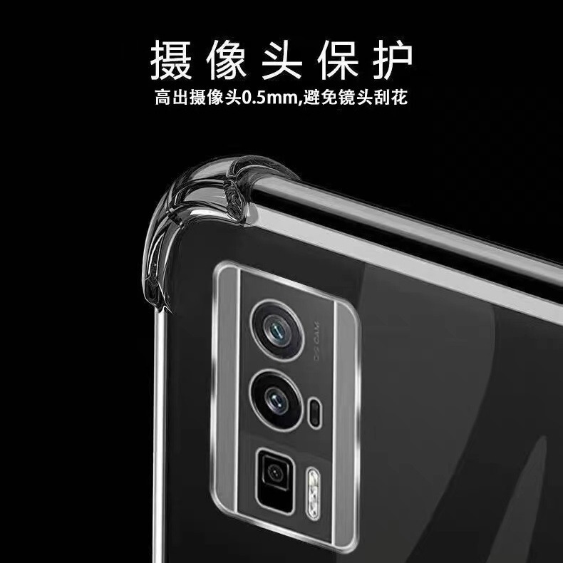 耐衝撃性のあるXiaomi 15 U携帯電話ケース、Redmi NOTE 14保護カバー、TPU素材のRedmi K80 Extreme Editionに適しています。|undefined